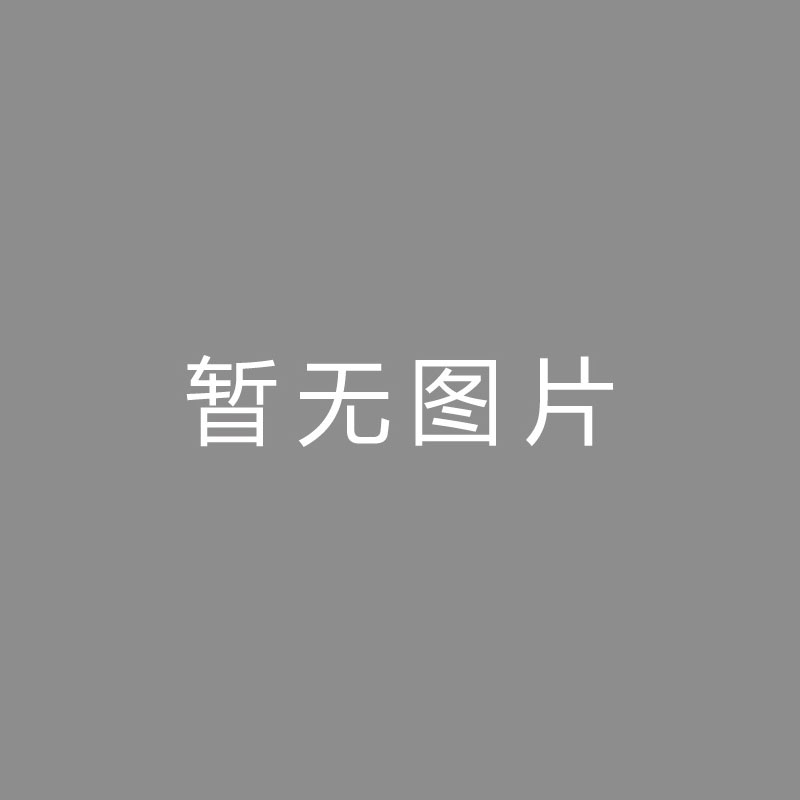 🏆频频频频内马尔将在明天返回巴西！若顺利将回归欧洲